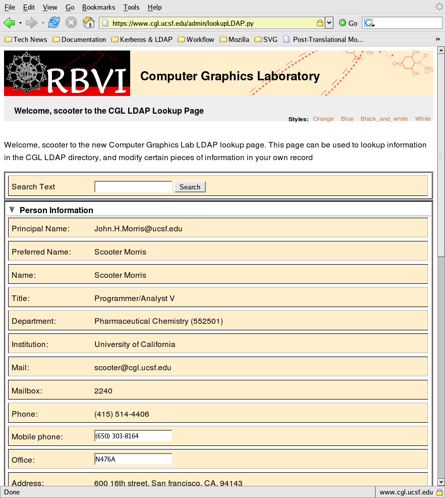 CGL LDAP Lookup Page (top)